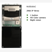 2N? IP Verso Basic unit with HD camera