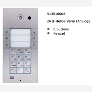 2Ν? Helios Vario 6 buttons & Keypad