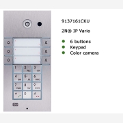 2N? IP Vario 6 buttons, Keypad & camera