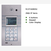 2N? IP Vario, 6 buttons, Keypad & Color Display