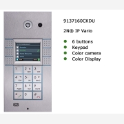 2N? IP Vario,6 buttons, Keypad, Color Display & Camera
