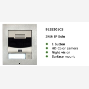2N? IP Solo with HD Camera Surface mount
