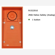 2N® Helios Safety 1 button