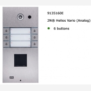 2N® Helios Vario 6 buttons
