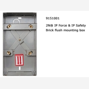 2N? Brick flush mounting box for  IP Force
