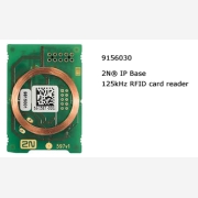 2N? IP Base RFID card reader 125KHz