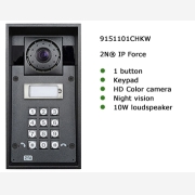 2N? IP Force 1 button, keypad, HD Camera & 10W speaker